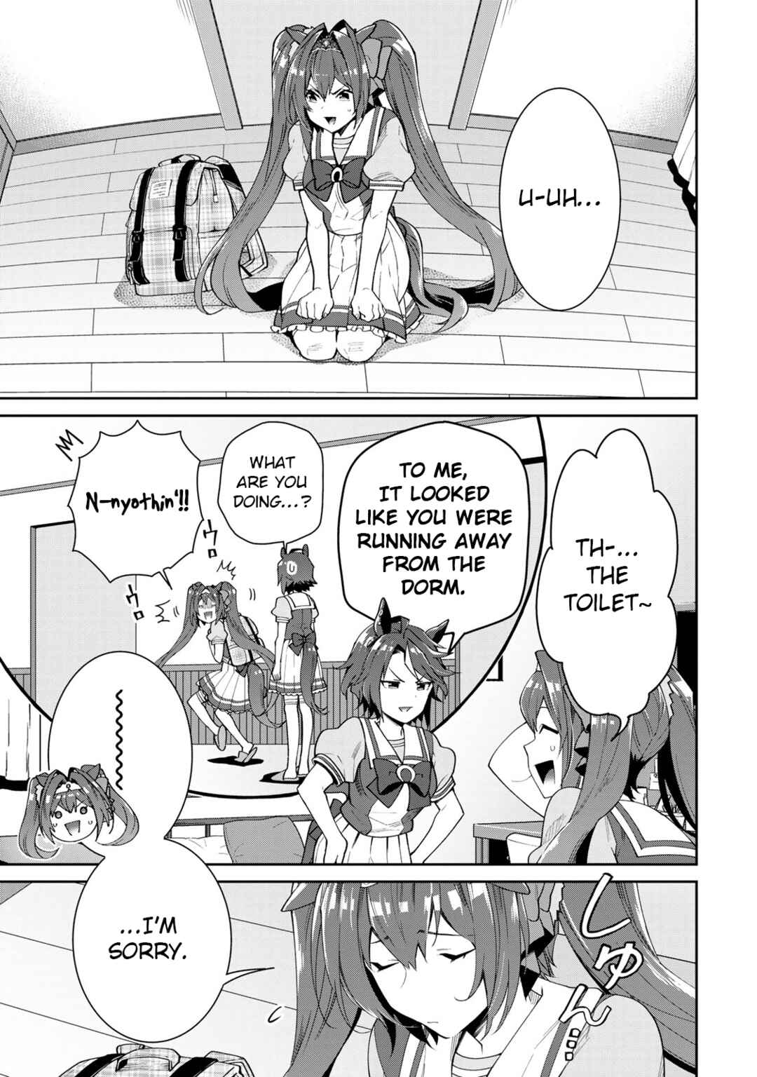 Page 3 Chapter 25 Starting Gate! Uma Musume Pretty Derby
