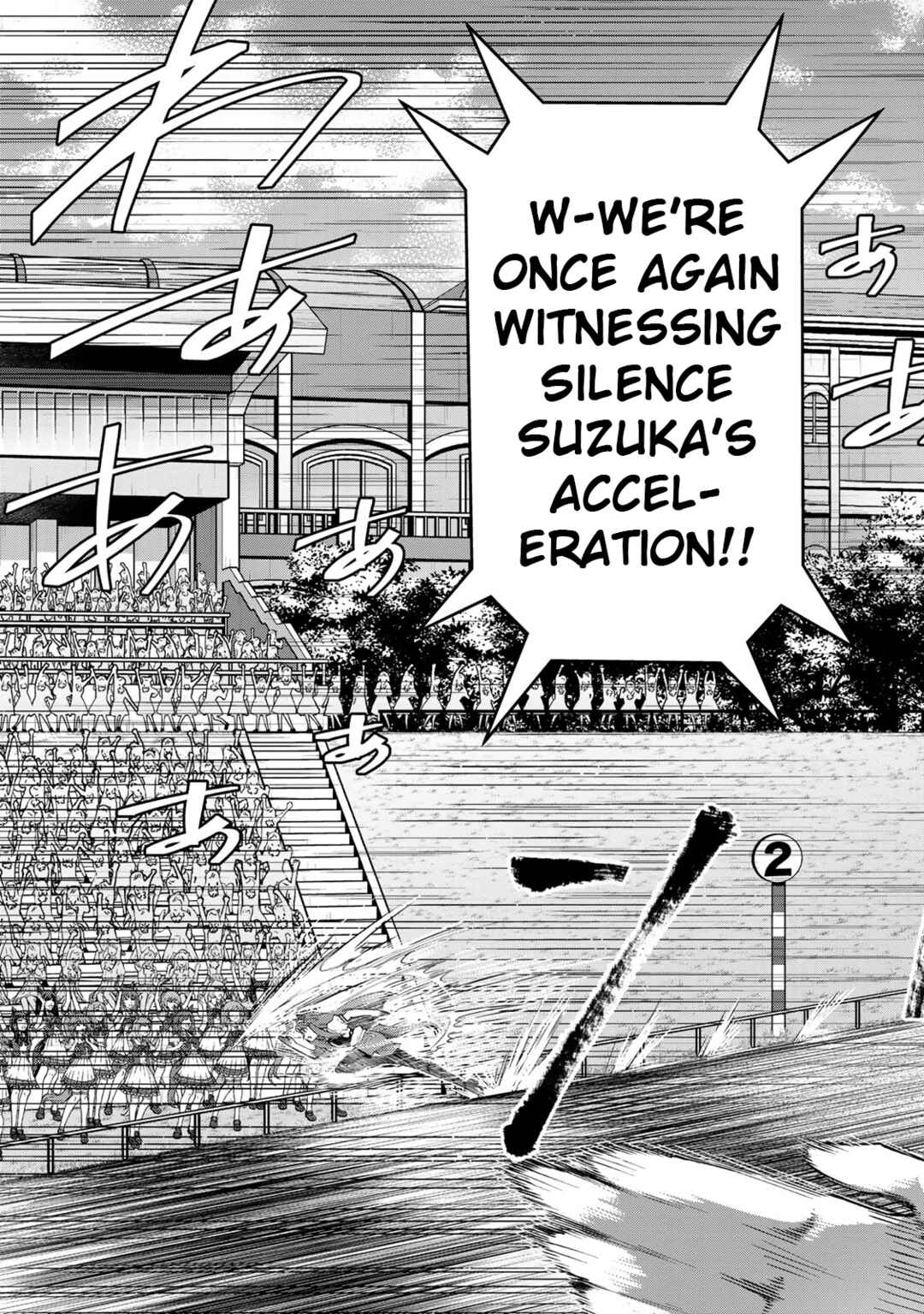 Page 32 Chapter 20 Starting Gate! Uma Musume Pretty Derby