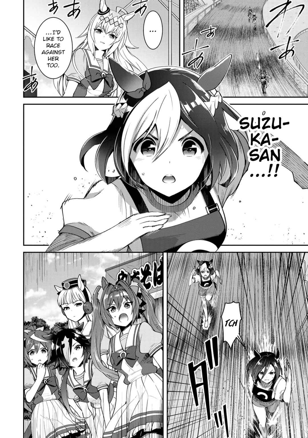 Page 33 Chapter 20 Starting Gate! Uma Musume Pretty Derby