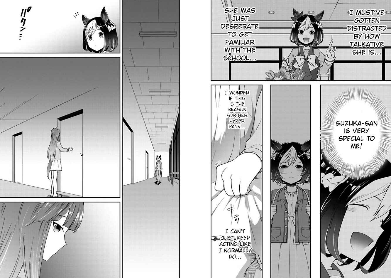 Page 11 Chapter 5 Starting Gate! Uma Musume Pretty Derby