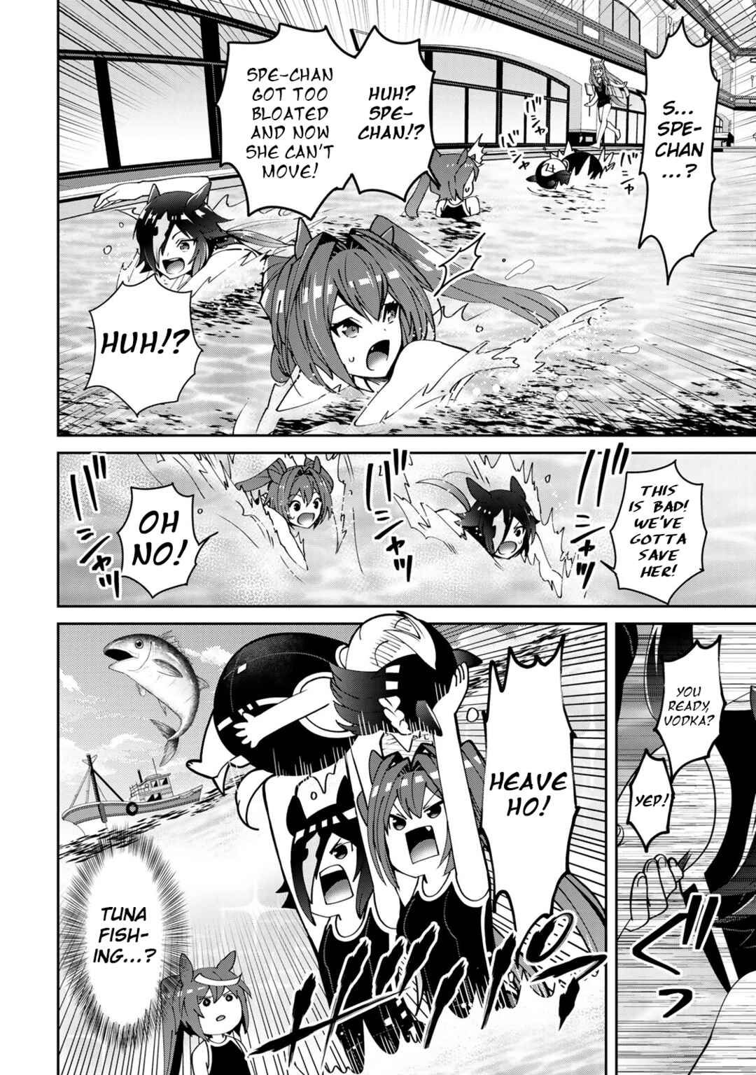 Page 8 Chapter 19.6 Starting Gate! Uma Musume Pretty Derby