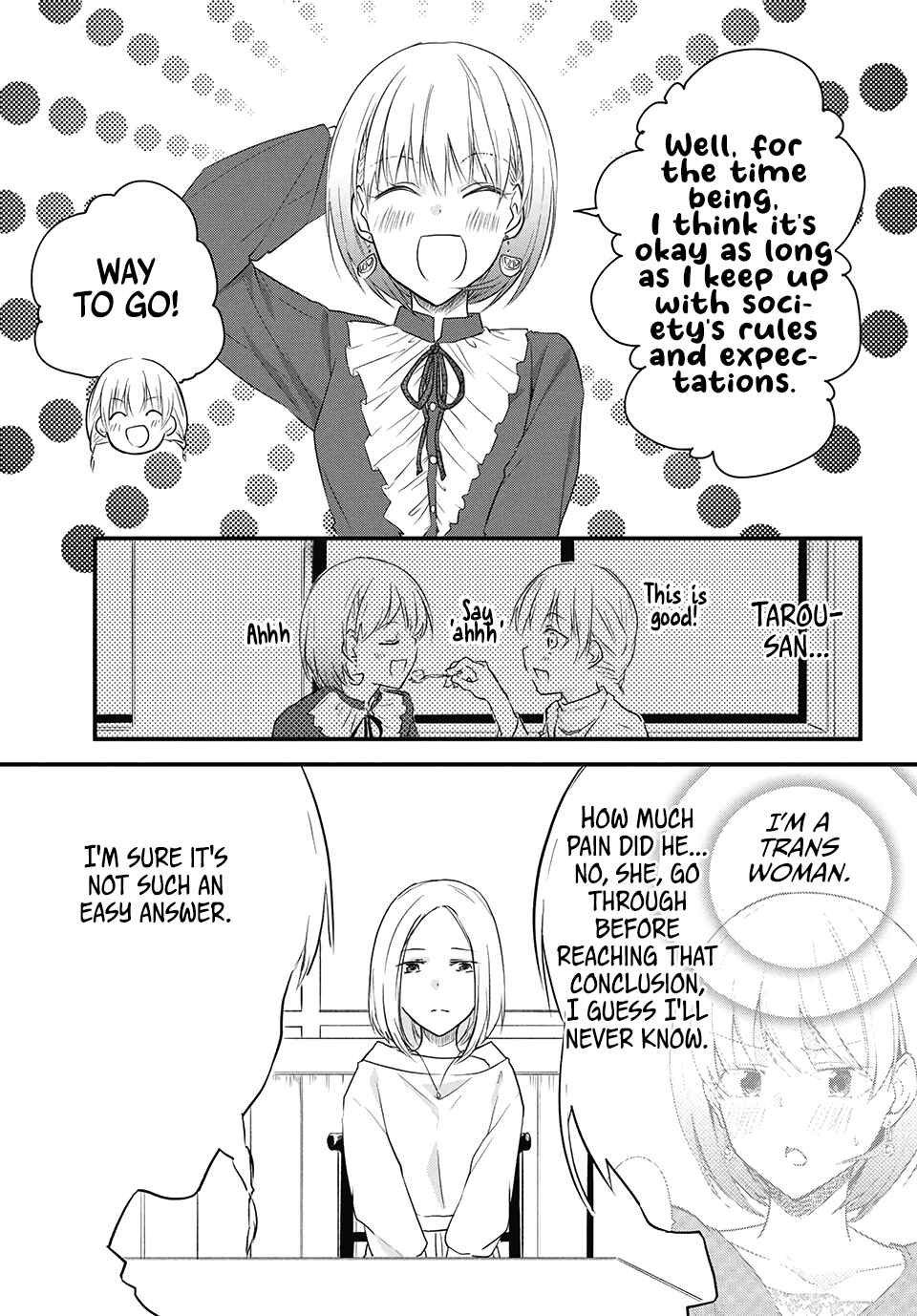 Page 3 Chapter 44 Josou Shite Off-kai ni Sanka Shite mita.