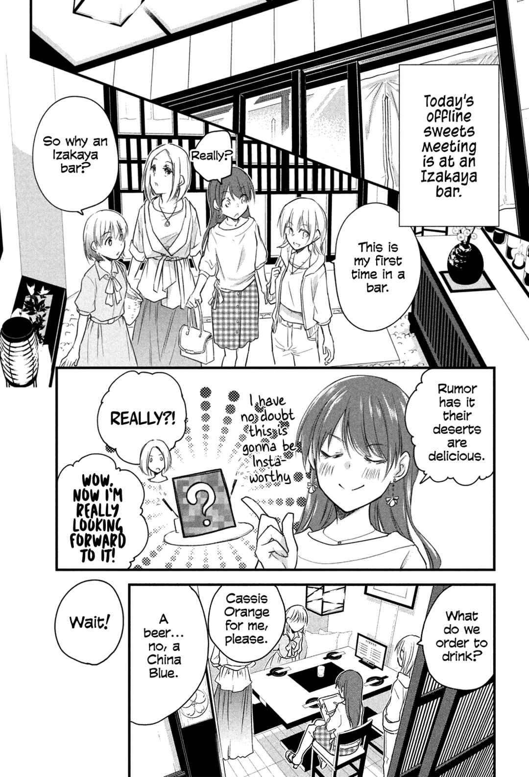 Page 1 Chapter 51 Josou Shite Off-kai ni Sanka Shite mita.