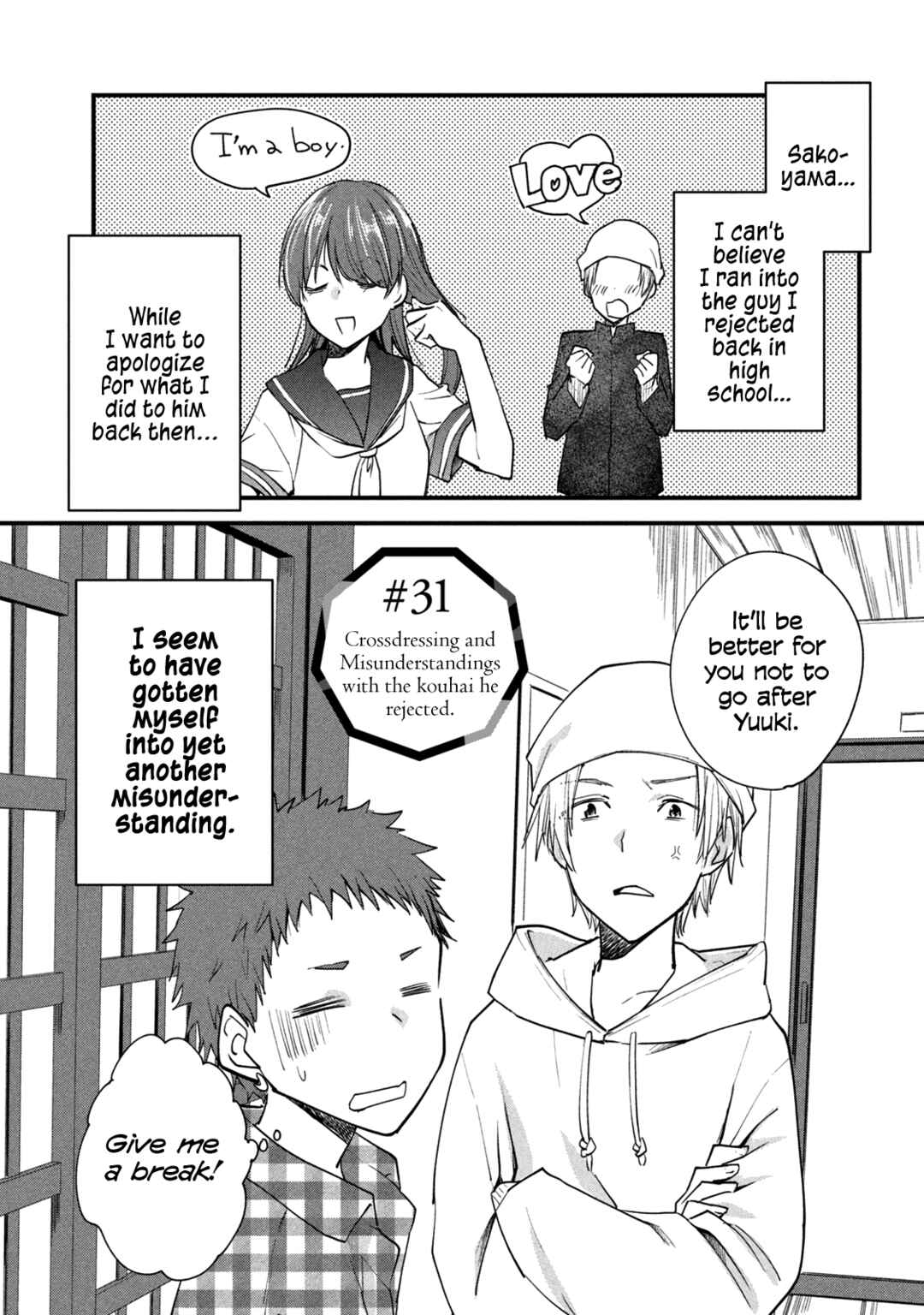 Page 1 Chapter 88 Josou Shite Off-kai ni Sanka Shite mita.