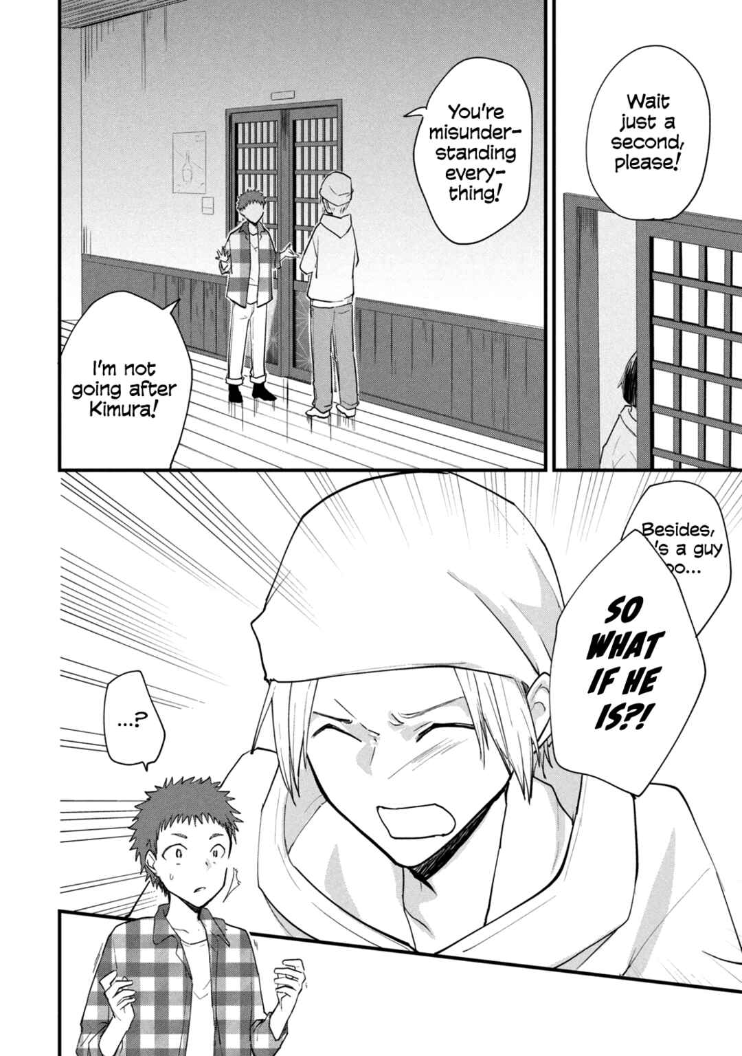 Page 2 Chapter 88 Josou Shite Off-kai ni Sanka Shite mita.