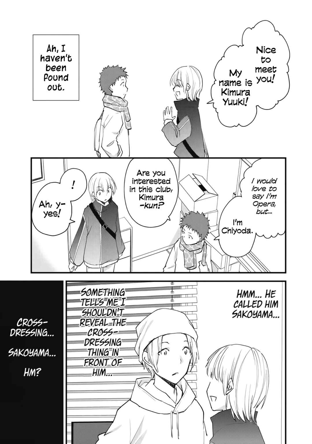Page 3 Chapter 85 Josou Shite Off-kai ni Sanka Shite mita.