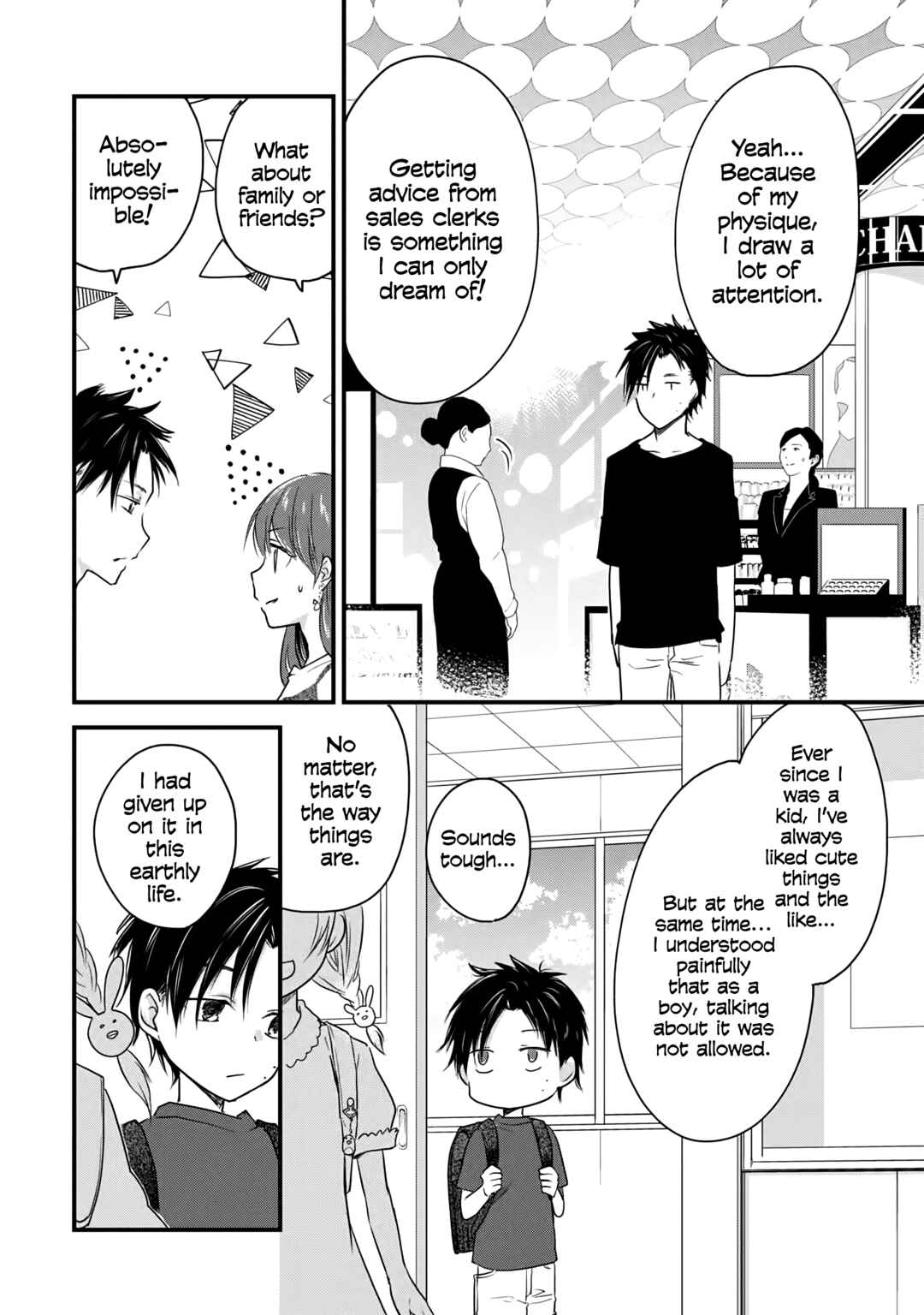Page 2 Chapter 60 Josou Shite Off-kai ni Sanka Shite mita.
