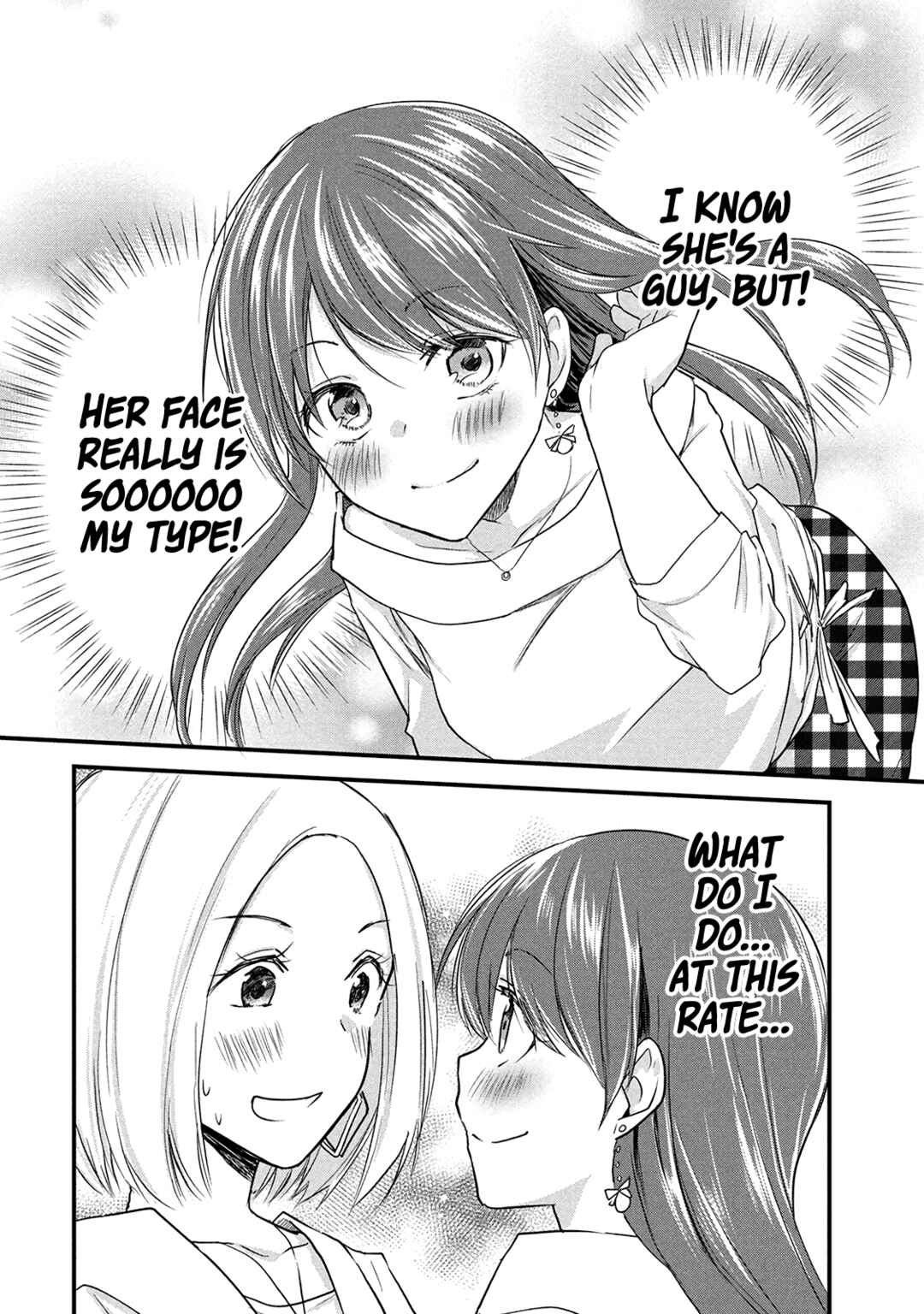 Page 4 Chapter 53 Josou Shite Off-kai ni Sanka Shite mita.