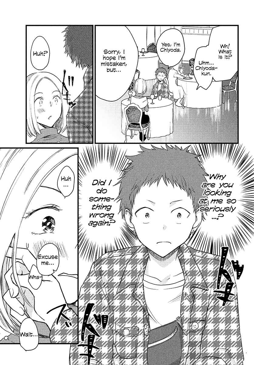 Page 2 Chapter 24 Josou Shite Off-kai ni Sanka Shite mita.