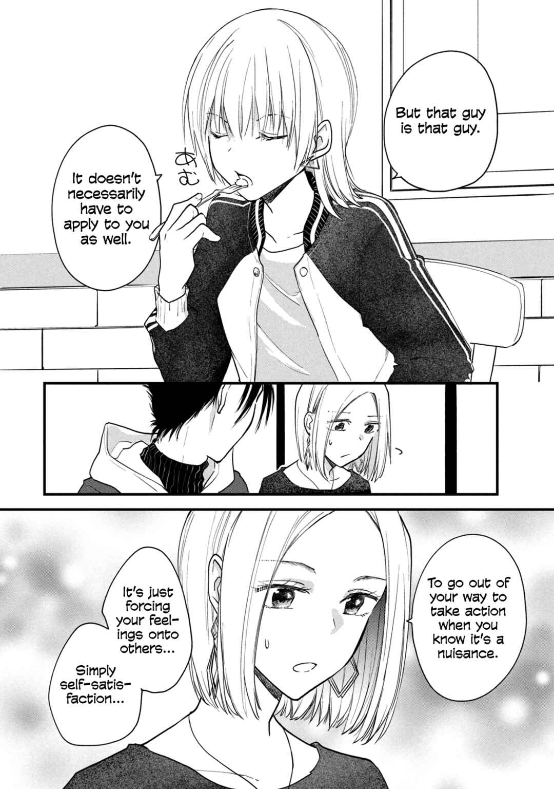 Page 2 Chapter 75 Josou Shite Off-kai ni Sanka Shite mita.