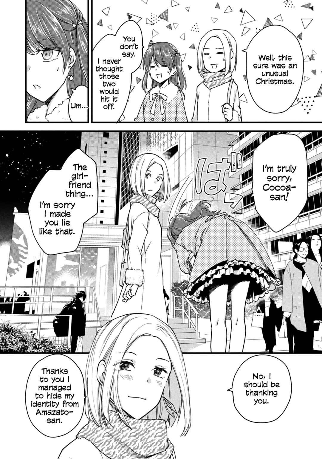 Page 2 Chapter 82 Josou Shite Off-kai ni Sanka Shite mita.