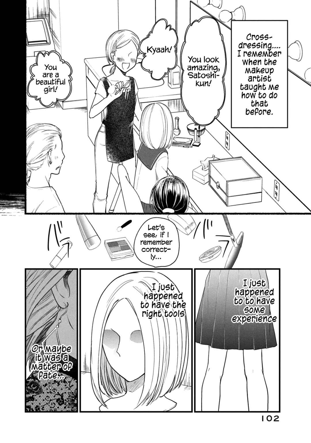 Page 3 Chapter 21.5 Josou Shite Off-kai ni Sanka Shite mita.