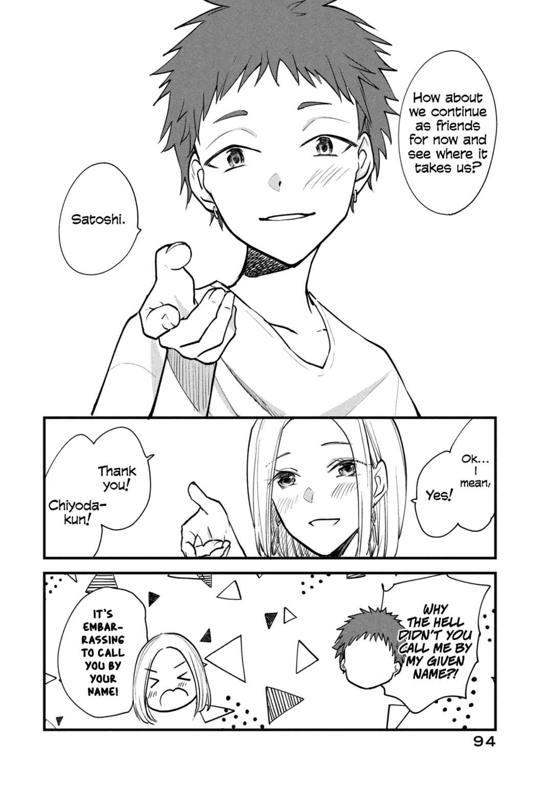 Page 5 Chapter 112 Josou Shite Off-kai ni Sanka Shite mita.