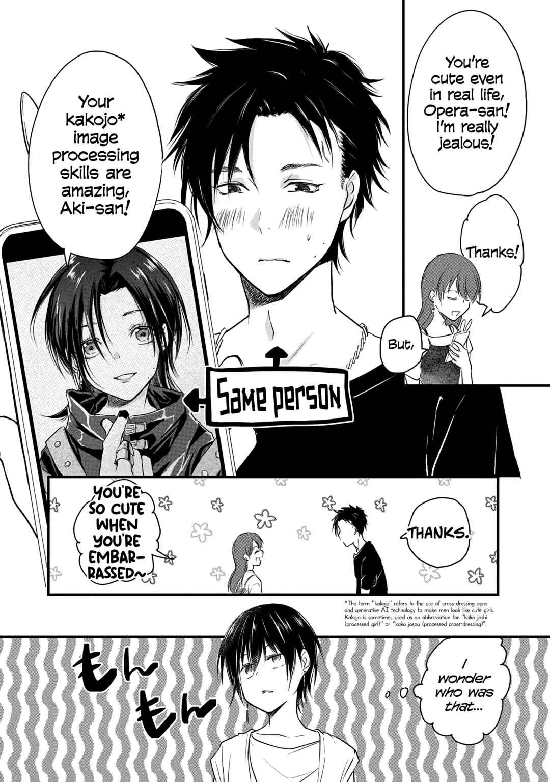 Page 4 Chapter 59 Josou Shite Off-kai ni Sanka Shite mita.