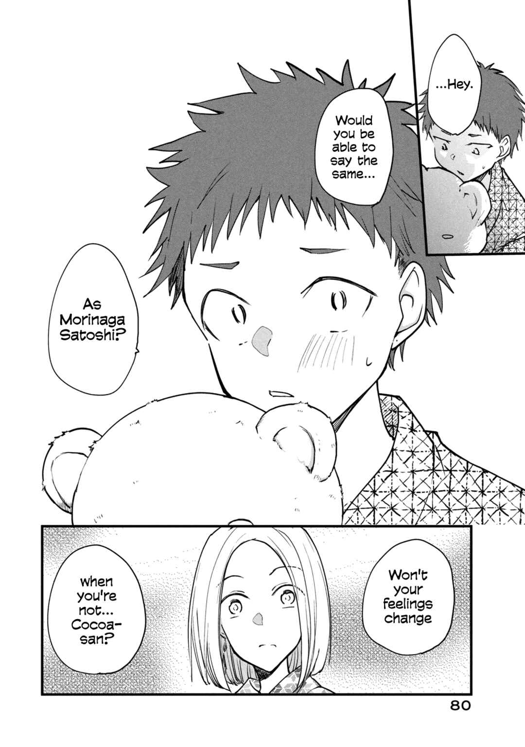 Page 4 Chapter 109 Josou Shite Off-kai ni Sanka Shite mita.