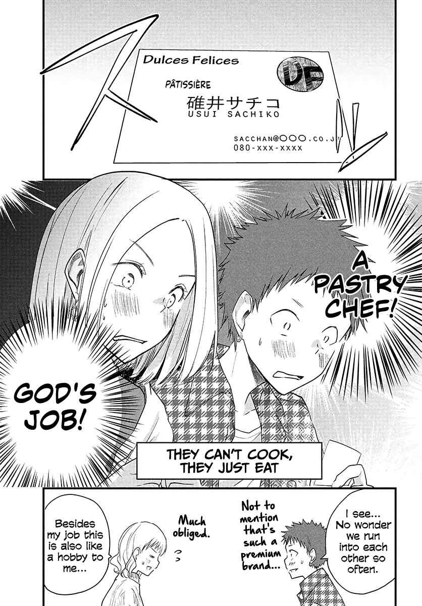 Page 3 Chapter 28 Josou Shite Off-kai ni Sanka Shite mita.