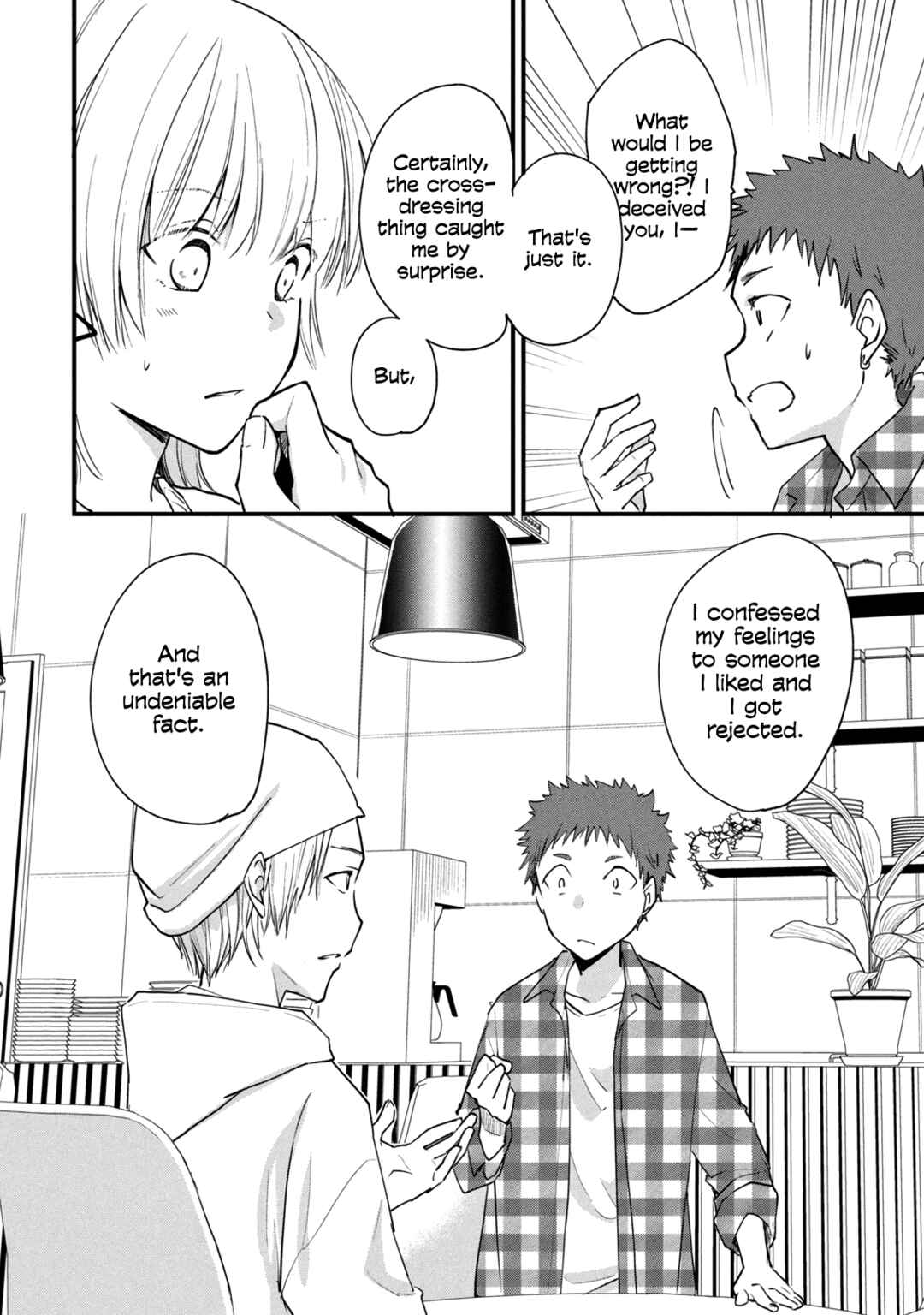 Page 2 Chapter 92 Josou Shite Off-kai ni Sanka Shite mita.
