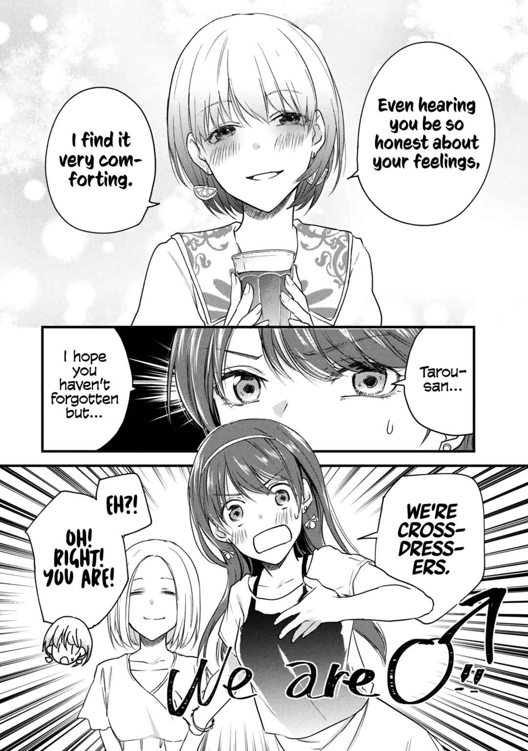 Page 2 Chapter 49 Josou Shite Off-kai ni Sanka Shite mita.