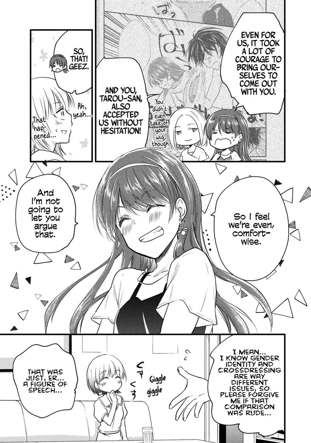 Page 3 Chapter 49 Josou Shite Off-kai ni Sanka Shite mita.