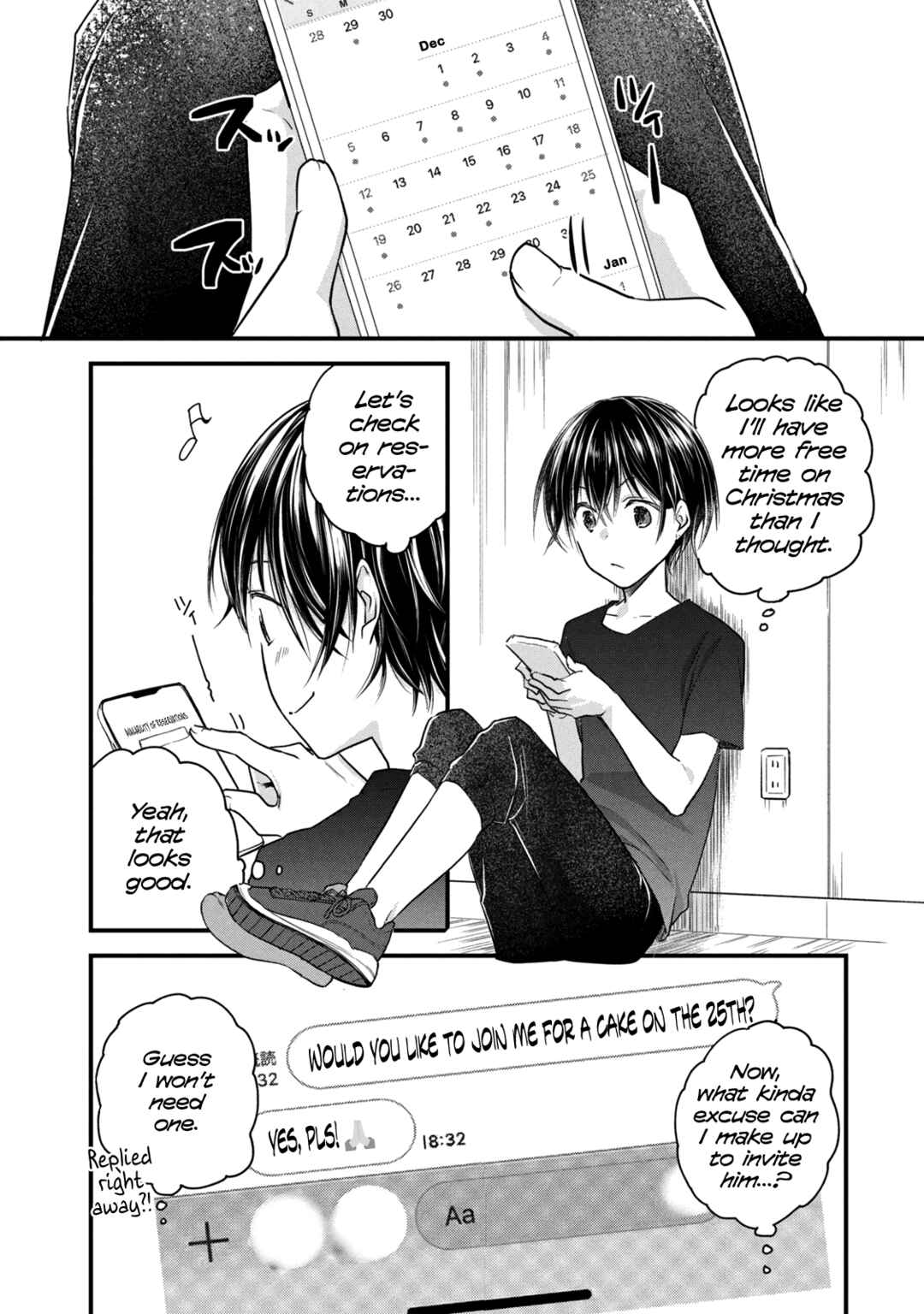 Page 1 Chapter 70 Josou Shite Off-kai ni Sanka Shite mita.