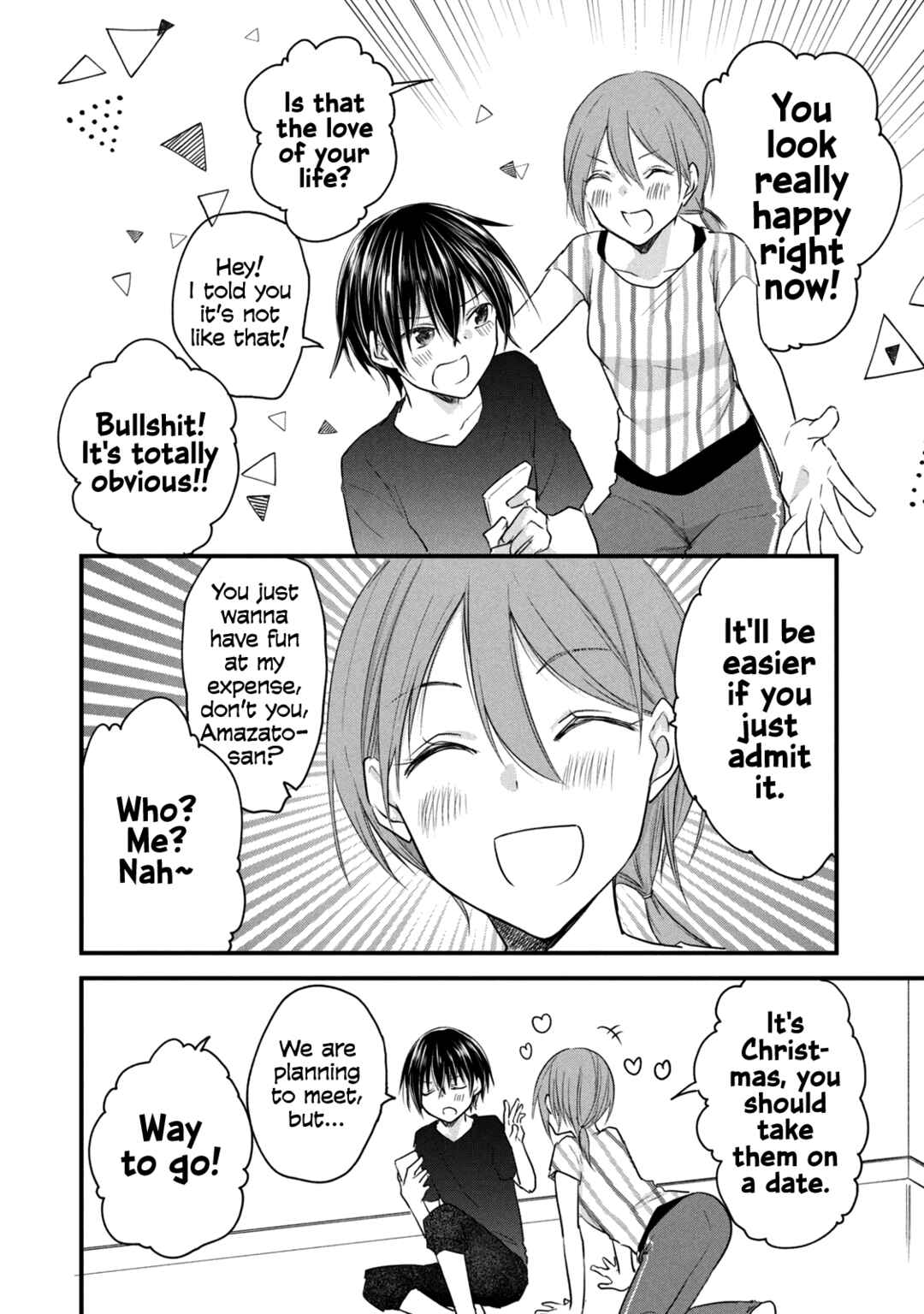 Page 2 Chapter 70 Josou Shite Off-kai ni Sanka Shite mita.