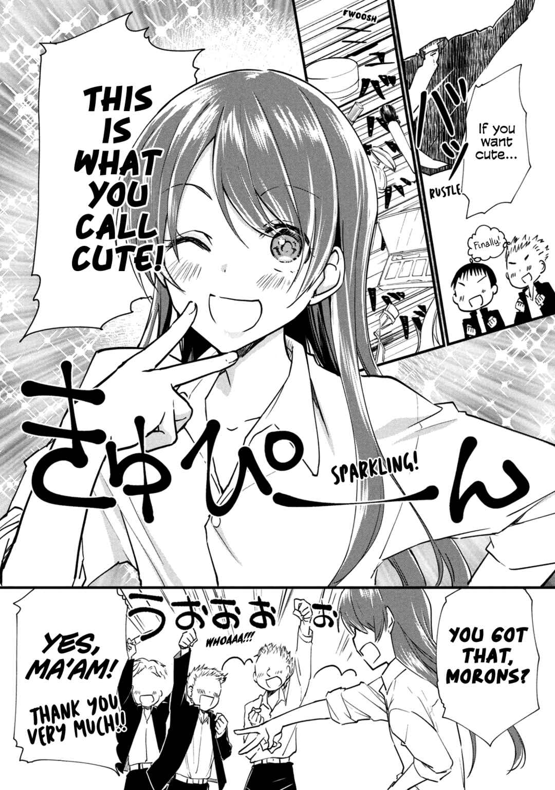 Page 2 Chapter 7.5 Josou Shite Off-kai ni Sanka Shite mita.