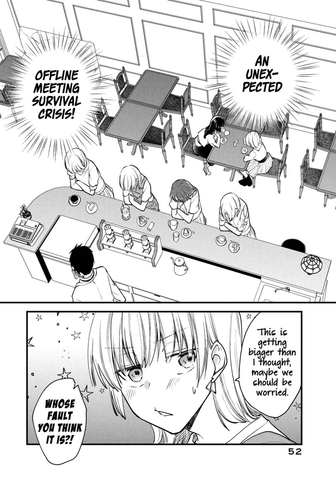 Page 4 Chapter 103 Josou Shite Off-kai ni Sanka Shite mita.