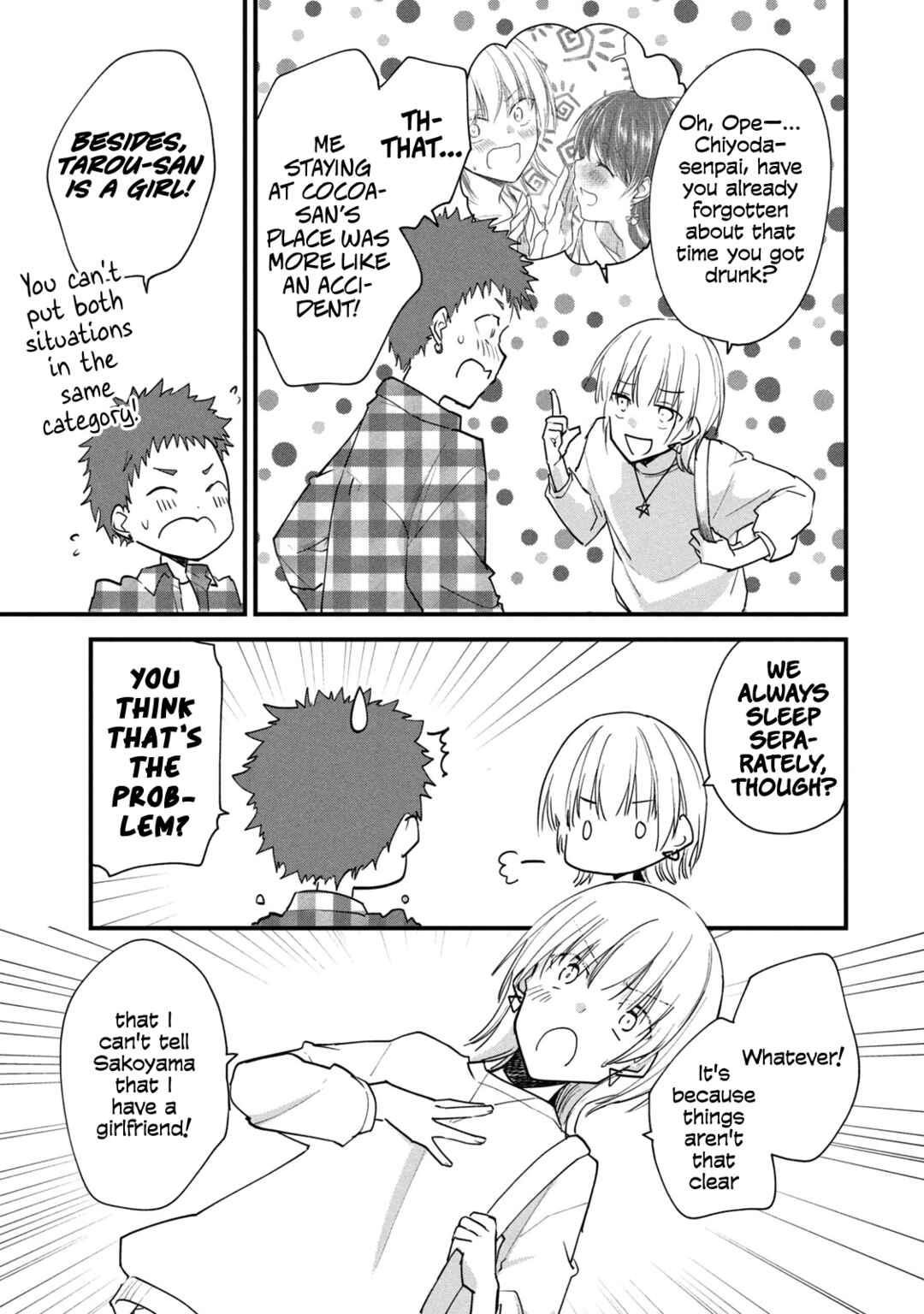 Page 3 Chapter 94 Josou Shite Off-kai ni Sanka Shite mita.