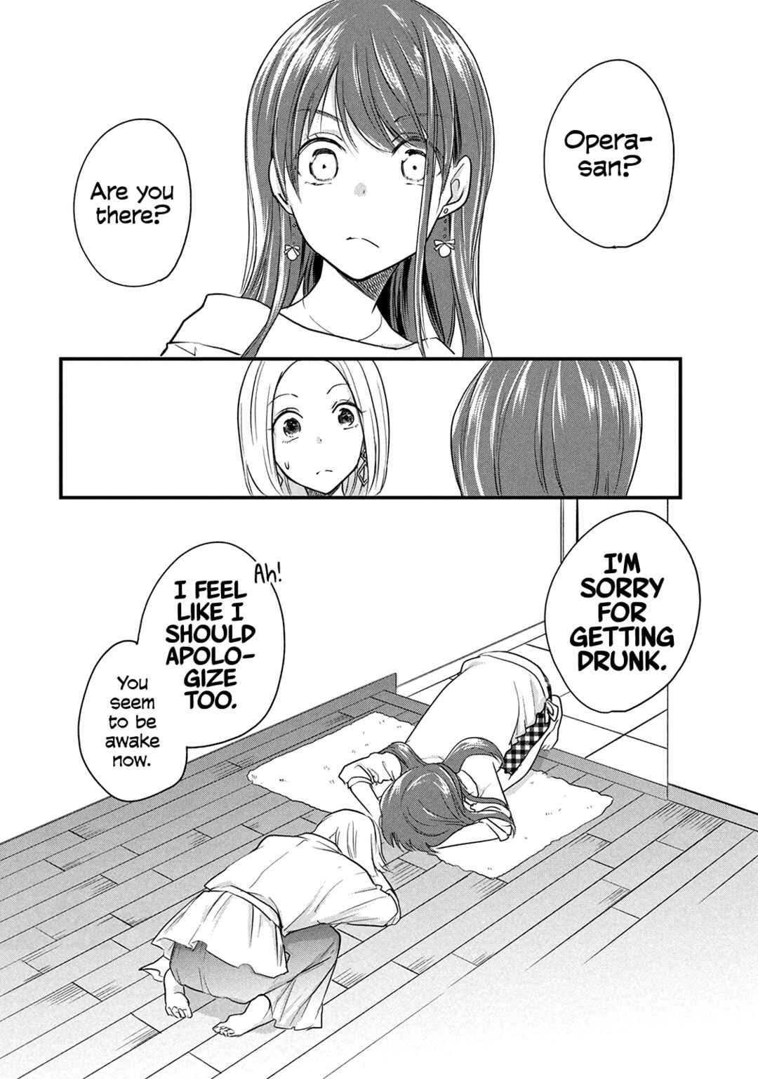 Page 4 Chapter 55 Josou Shite Off-kai ni Sanka Shite mita.