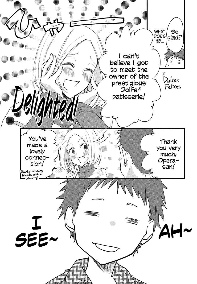 Page 1 Chapter 30 Josou Shite Off-kai ni Sanka Shite mita.