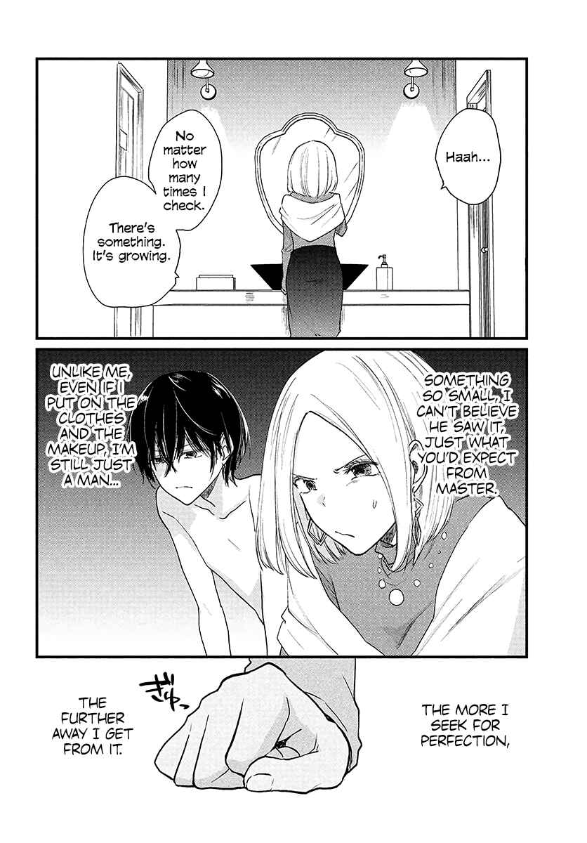 Page 1 Chapter 25 Josou Shite Off-kai ni Sanka Shite mita.