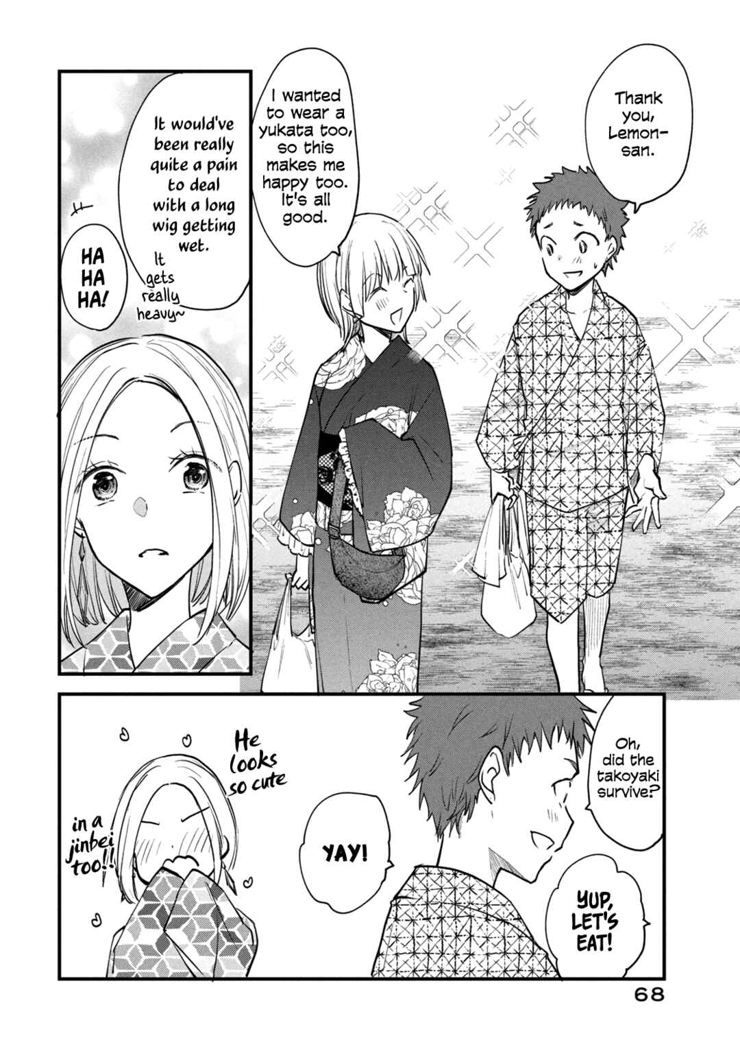 Page 2 Chapter 107 Josou Shite Off-kai ni Sanka Shite mita.