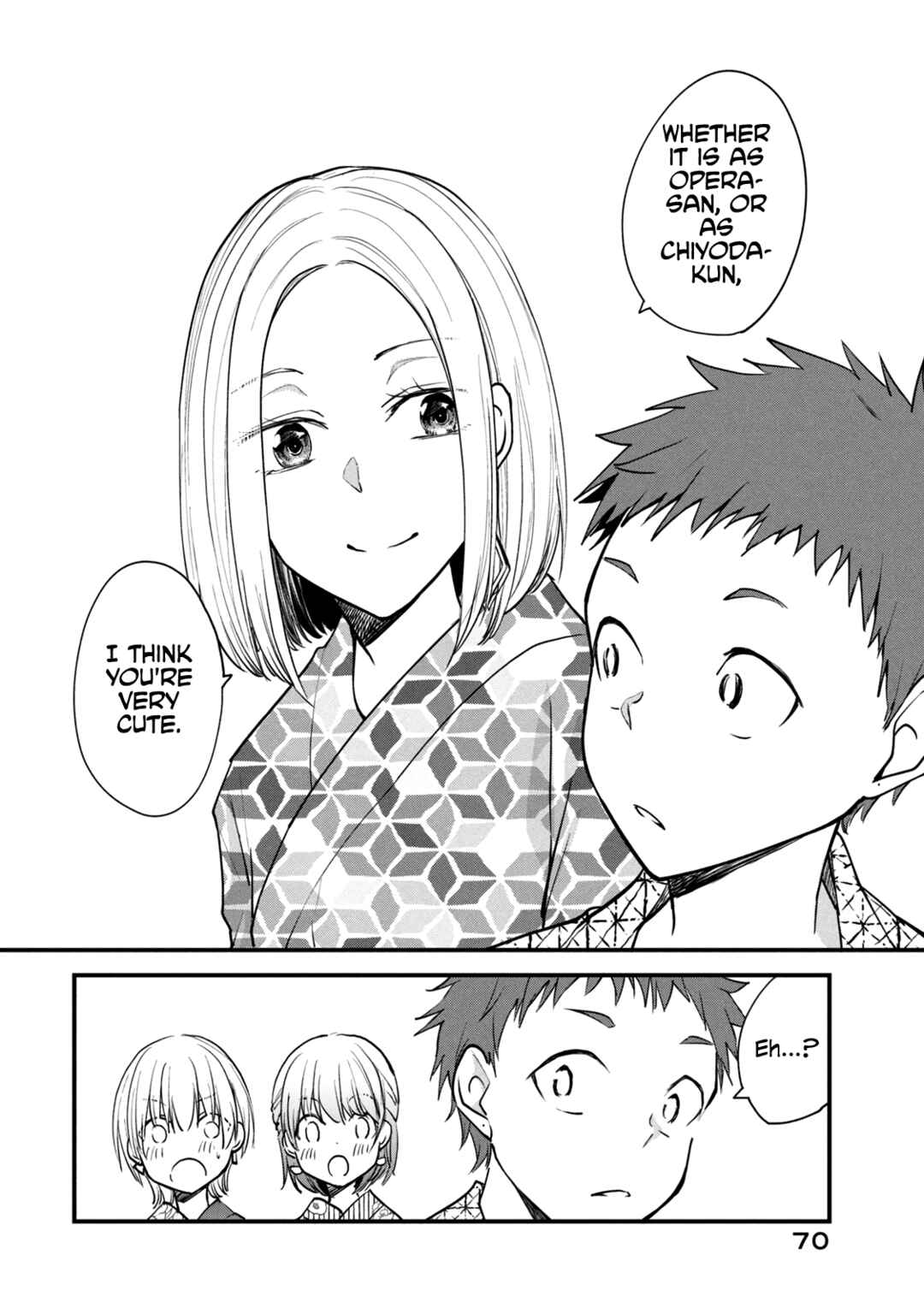 Page 4 Chapter 107 Josou Shite Off-kai ni Sanka Shite mita.