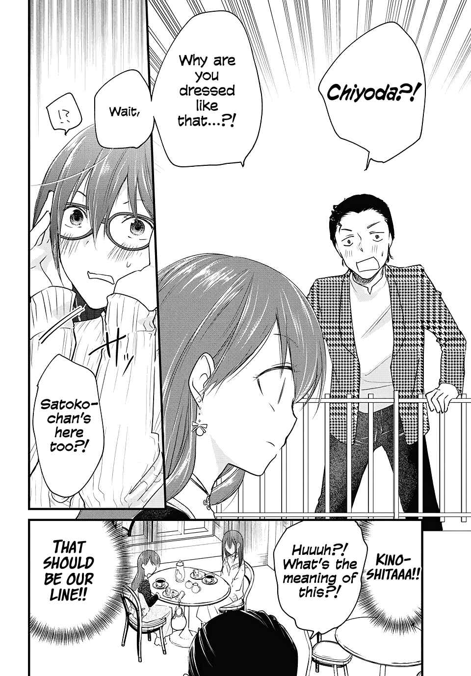 Page 4 Chapter 38 Josou Shite Off-kai ni Sanka Shite mita.