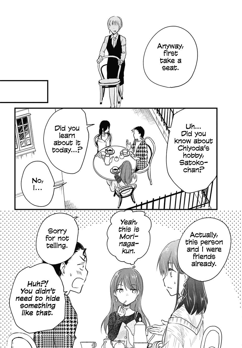 Page 2 Chapter 39 Josou Shite Off-kai ni Sanka Shite mita.