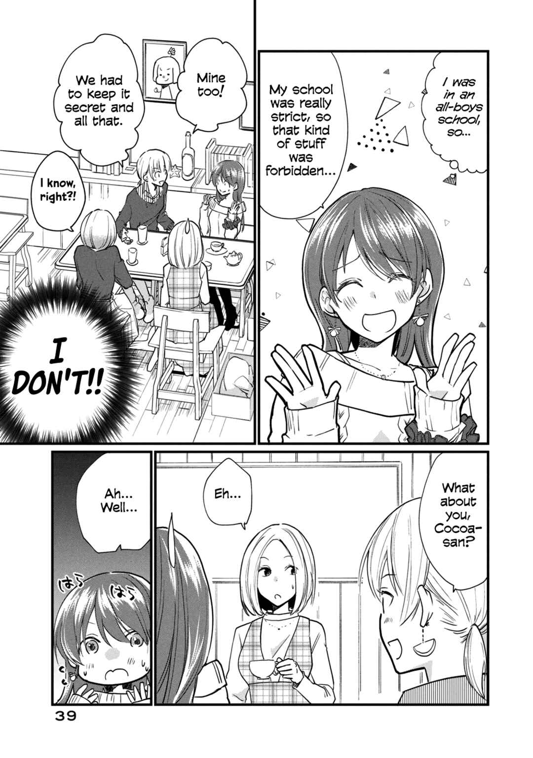 Page 2 Chapter 8 Josou Shite Off-kai ni Sanka Shite mita.