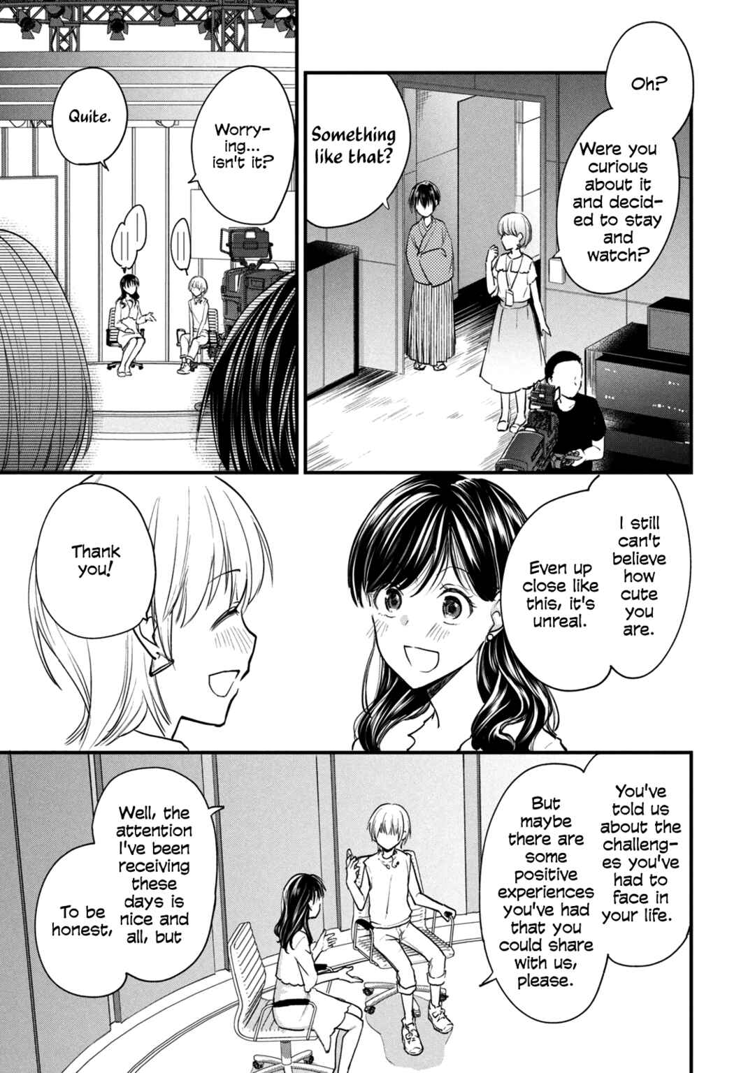 Page 3 Chapter 102 Josou Shite Off-kai ni Sanka Shite mita.