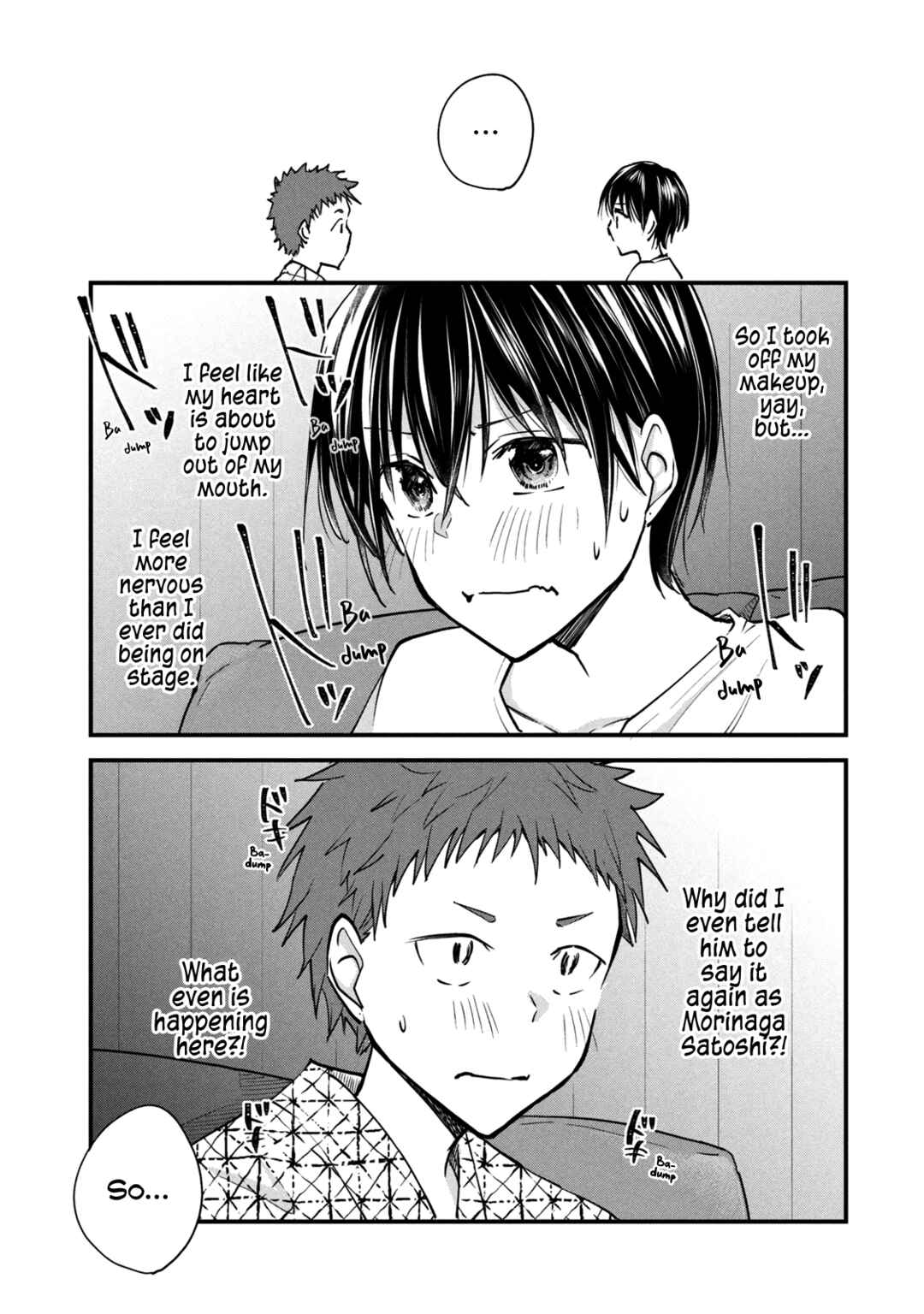 Page 2 Chapter 111 Josou Shite Off-kai ni Sanka Shite mita.