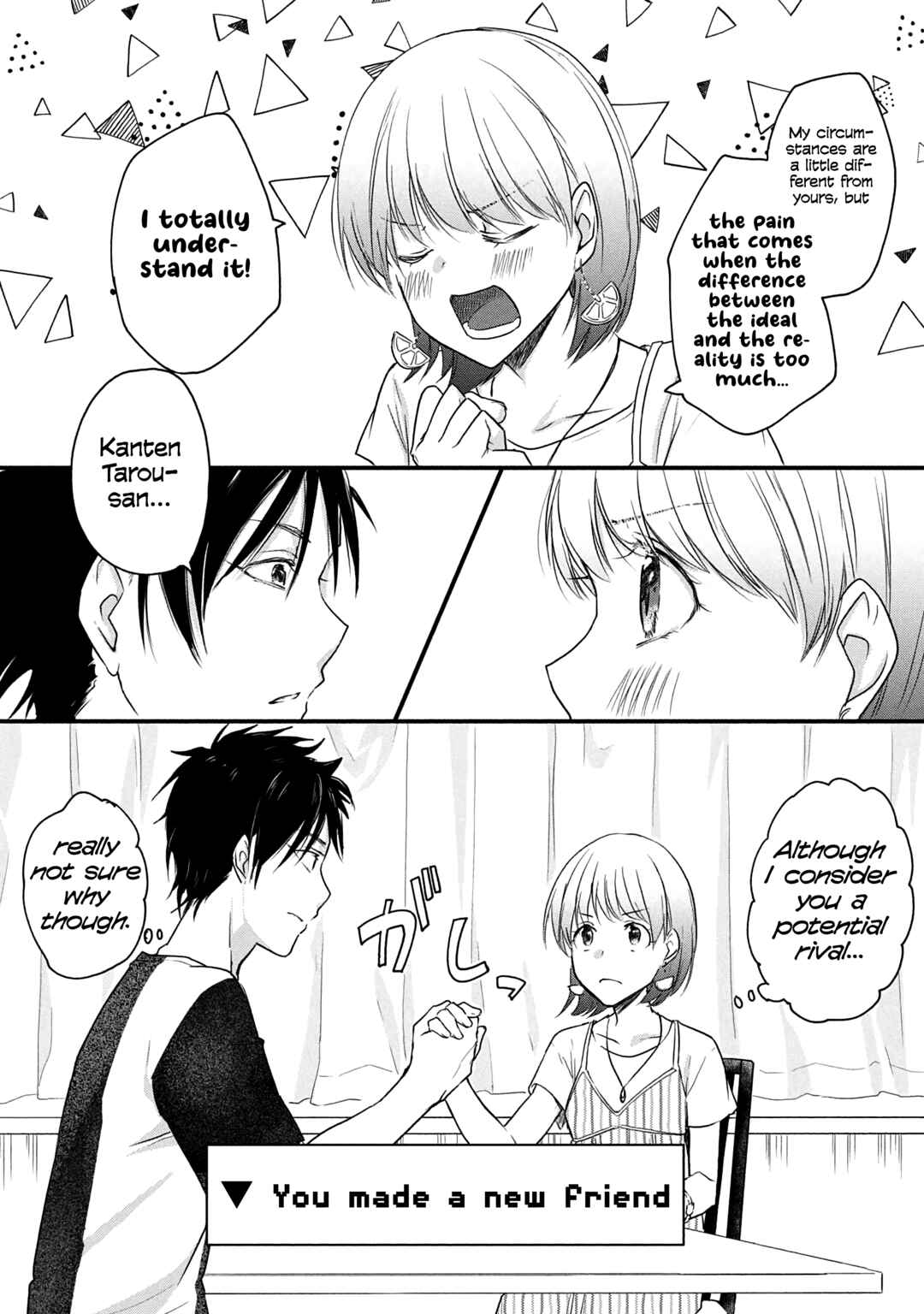 Page 4 Chapter 62 Josou Shite Off-kai ni Sanka Shite mita.