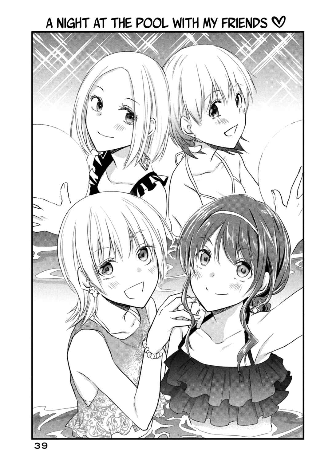Page 1 Chapter 50.5 Josou Shite Off-kai ni Sanka Shite mita.