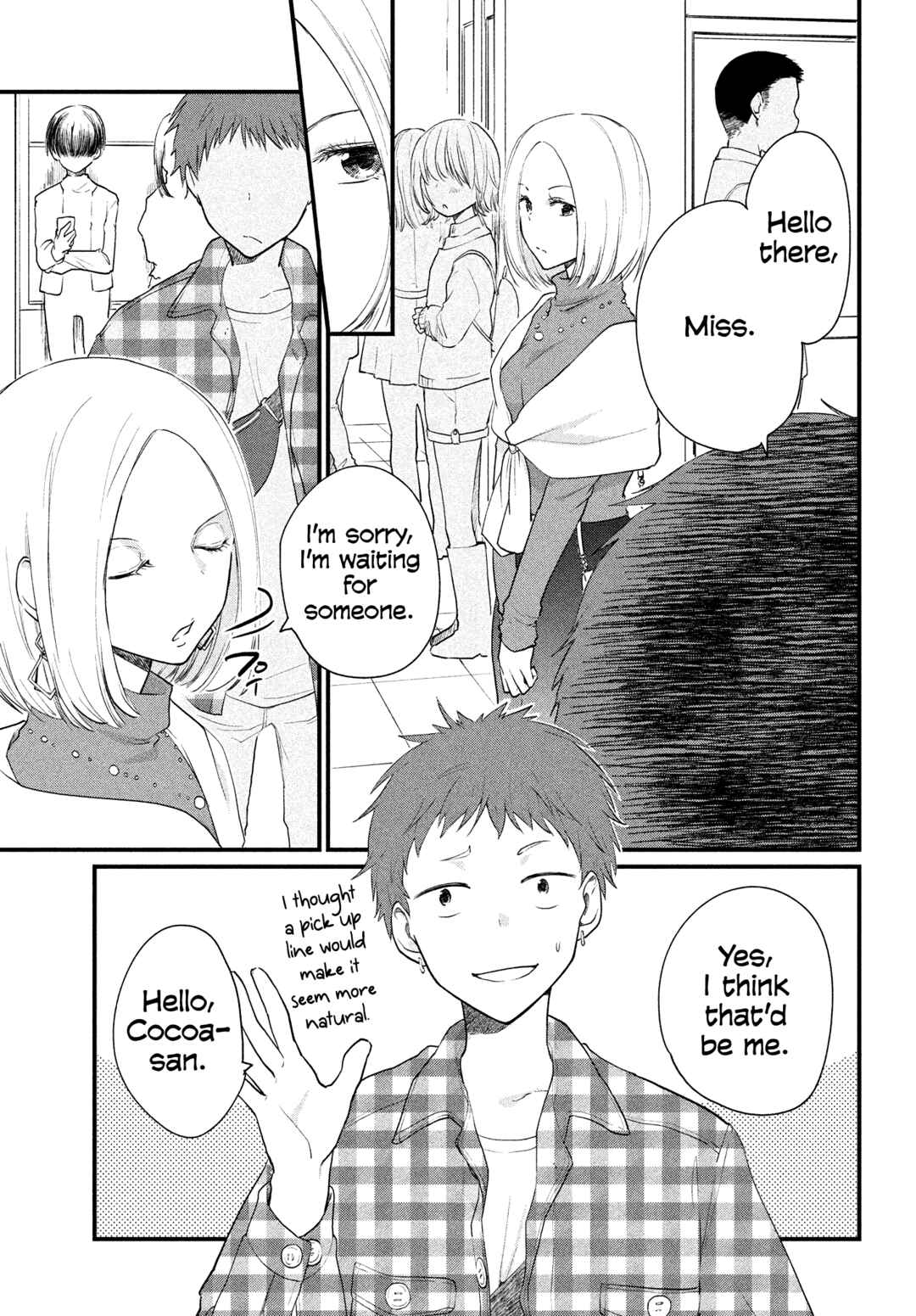 Page 1 Chapter 22 Josou Shite Off-kai ni Sanka Shite mita.