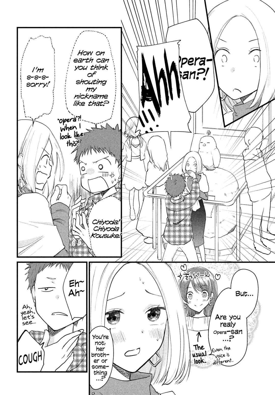 Page 2 Chapter 22 Josou Shite Off-kai ni Sanka Shite mita.
