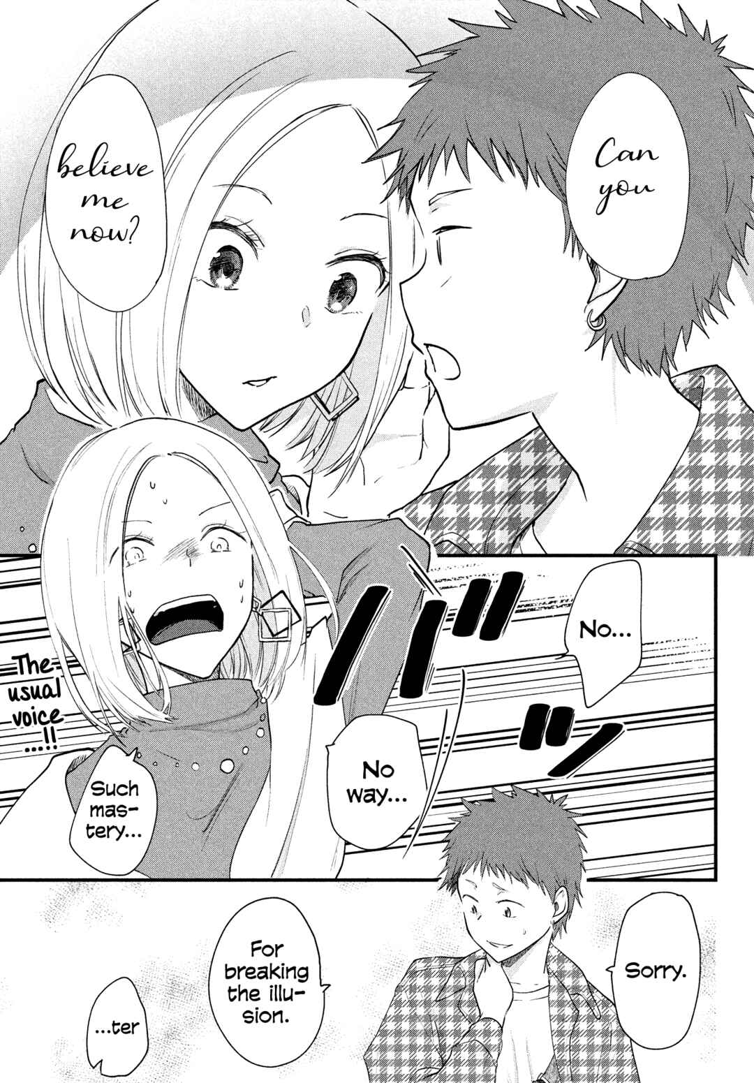 Page 3 Chapter 22 Josou Shite Off-kai ni Sanka Shite mita.