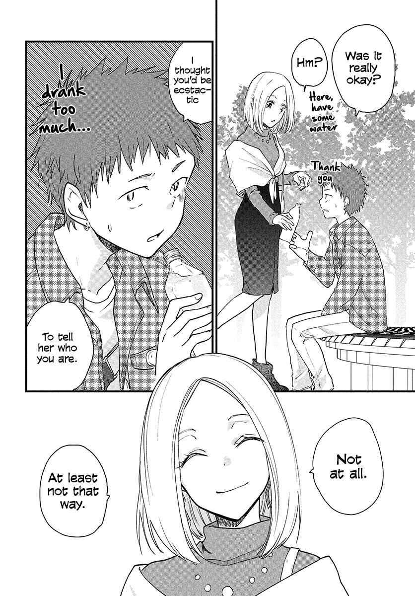 Page 1 Chapter 31 Josou Shite Off-kai ni Sanka Shite mita.
