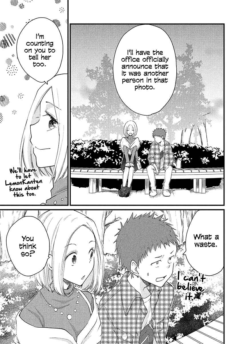 Page 2 Chapter 31 Josou Shite Off-kai ni Sanka Shite mita.