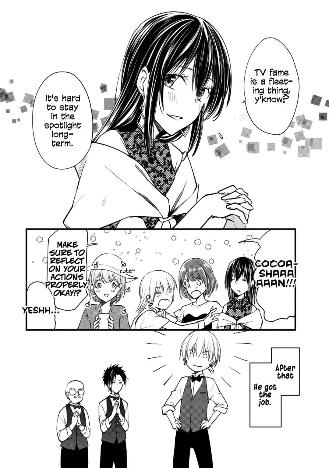 Page 4 Chapter 104 Josou Shite Off-kai ni Sanka Shite mita.