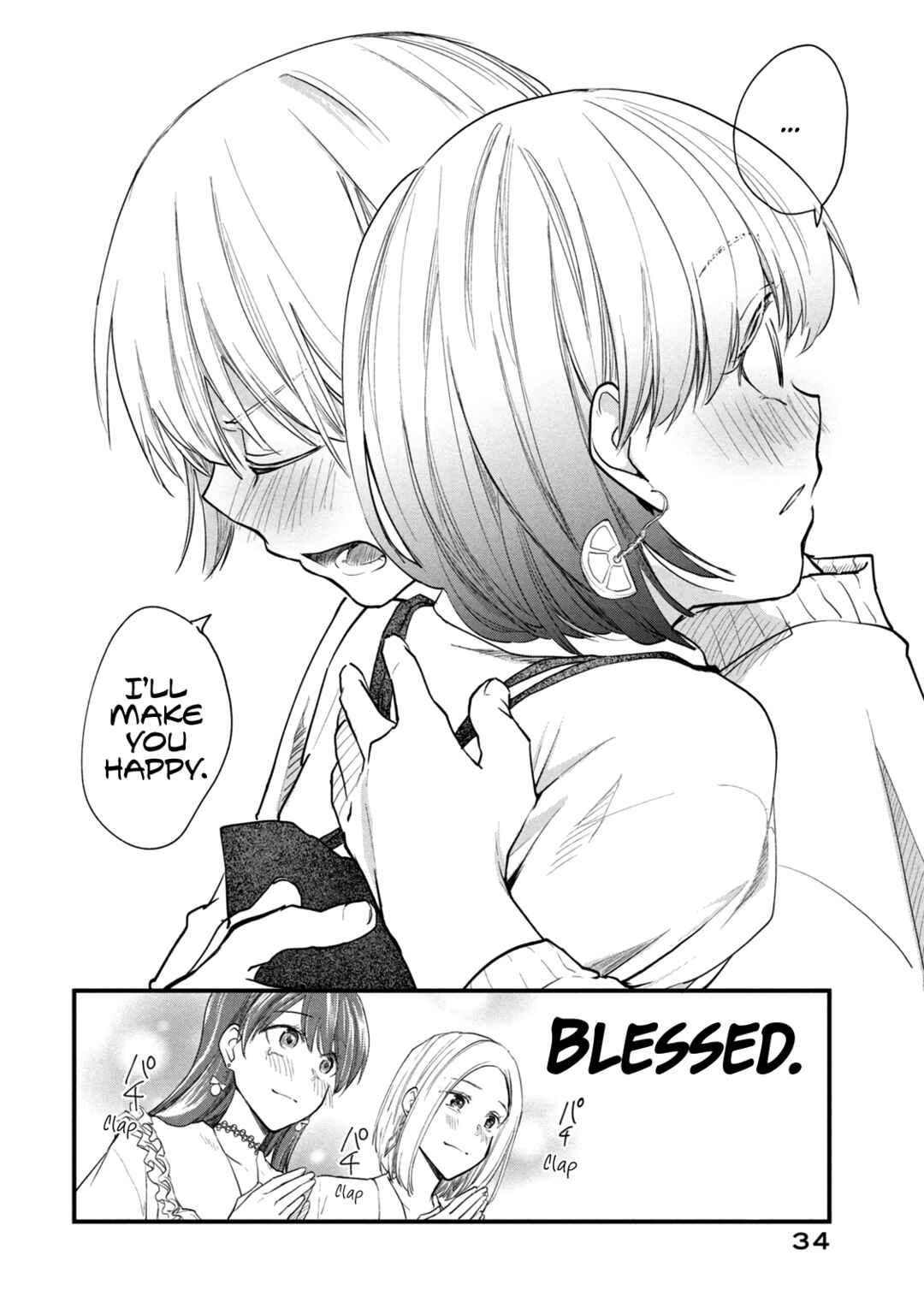 Page 3 Chapter 99 Josou Shite Off-kai ni Sanka Shite mita.