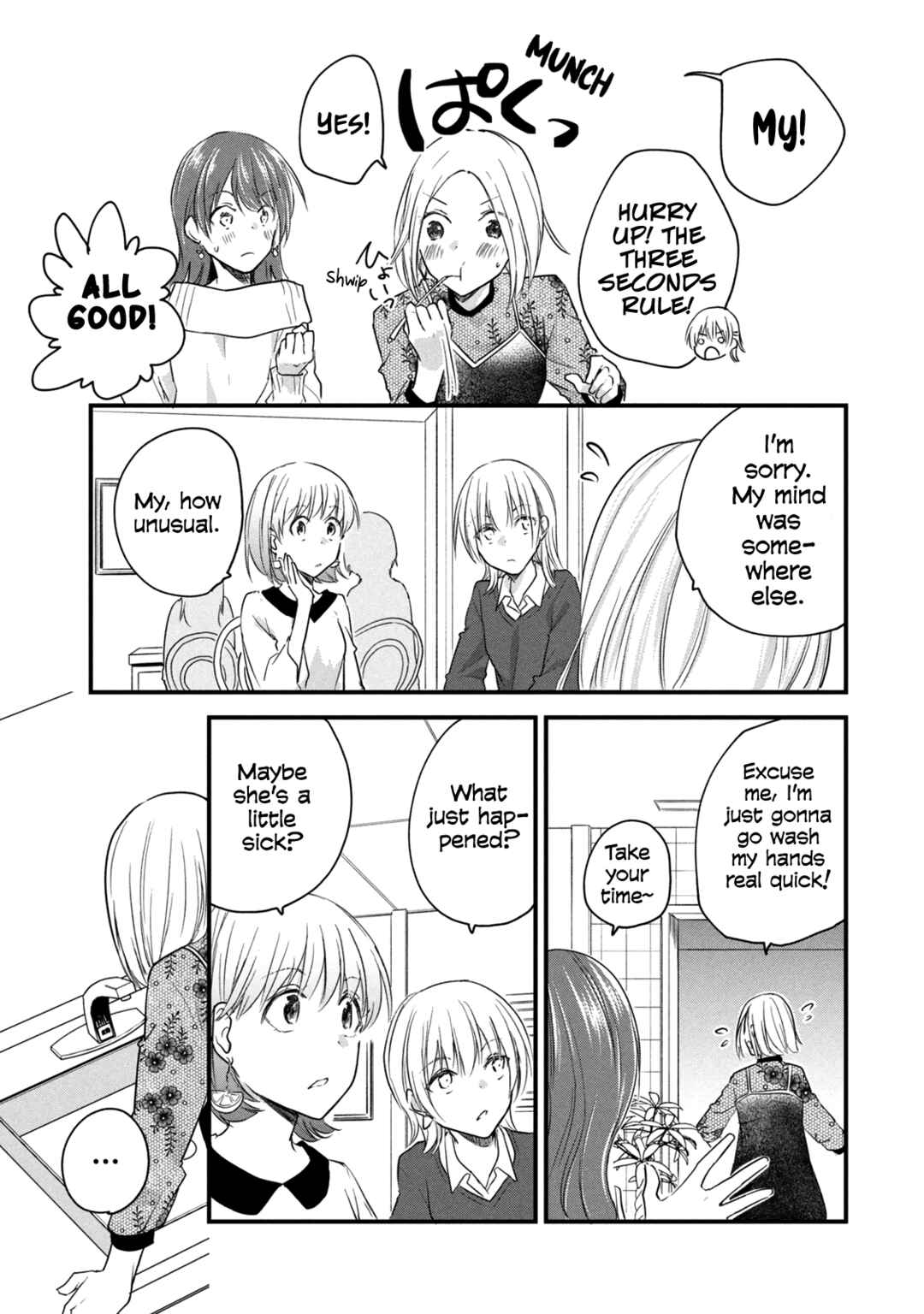 Page 3 Chapter 67 Josou Shite Off-kai ni Sanka Shite mita.