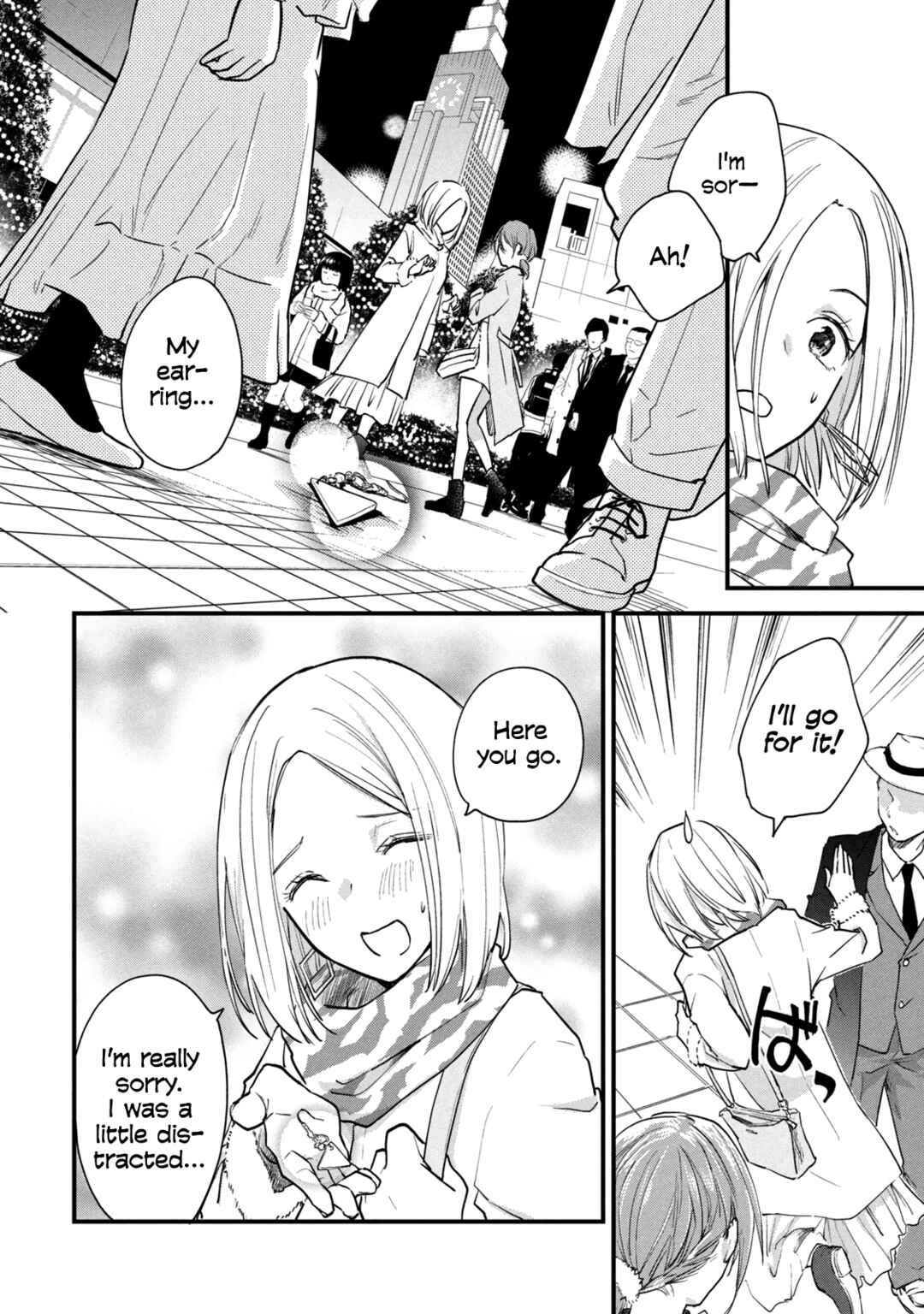 Page 2 Chapter 76 Josou Shite Off-kai ni Sanka Shite mita.