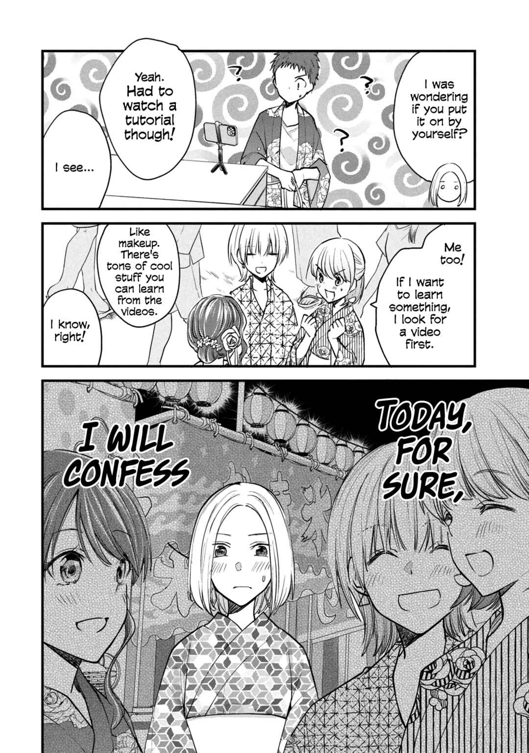 Page 4 Chapter 105 Josou Shite Off-kai ni Sanka Shite mita.